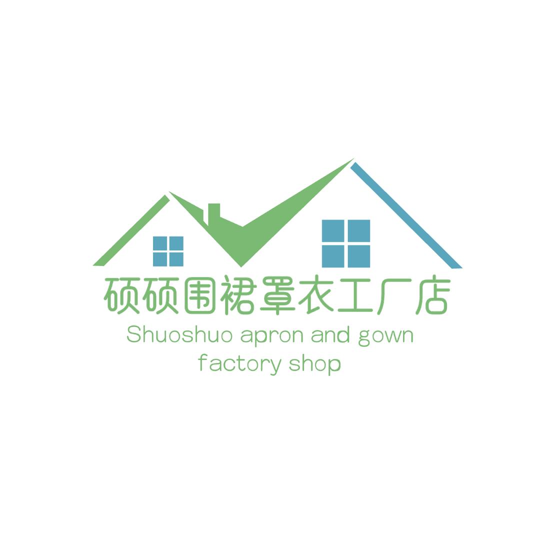硕硕围裙罩衣工厂店