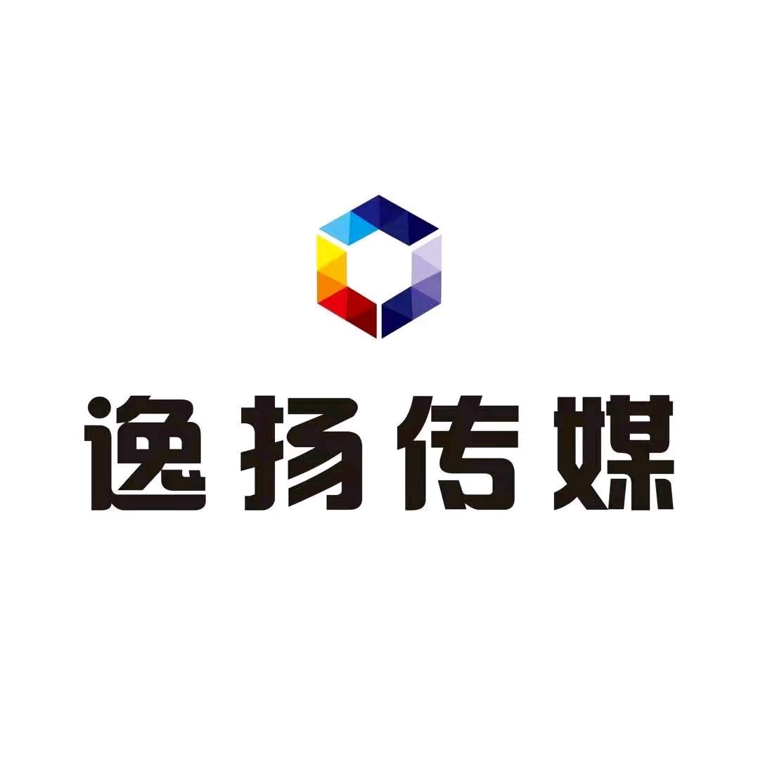 宿州逸扬传媒
