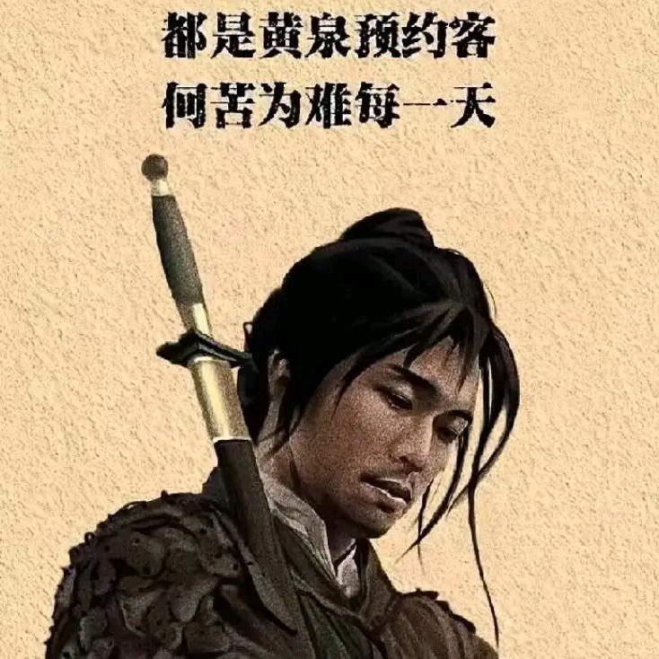 i拾荒者.