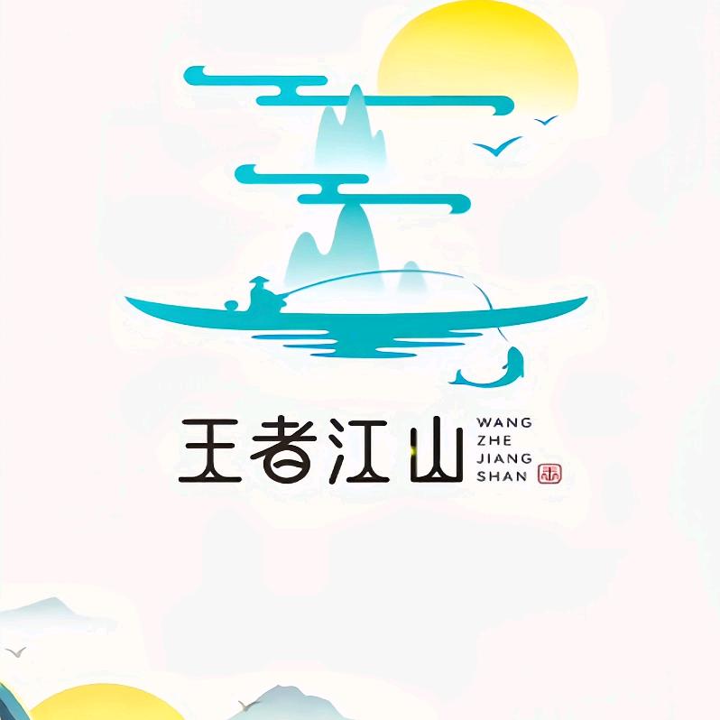 广告印刷