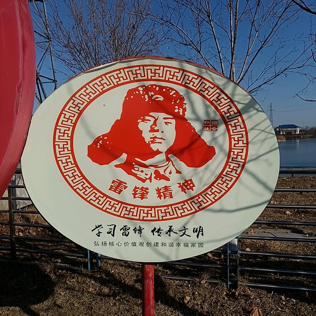 憨样999
