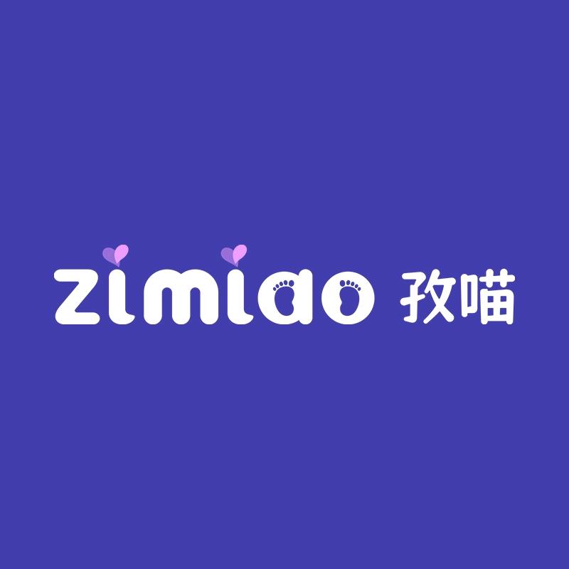 孜喵婴标高密营养成长盒