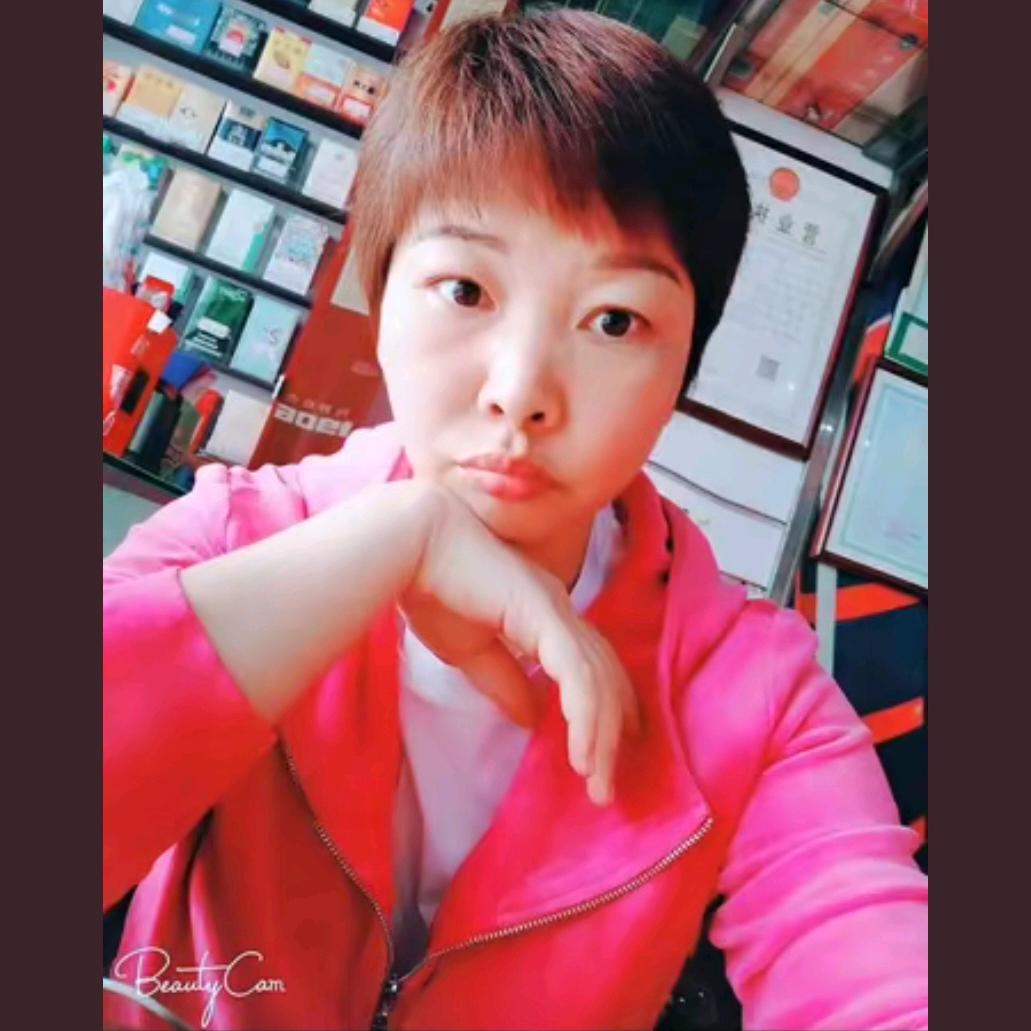 冰柠檬