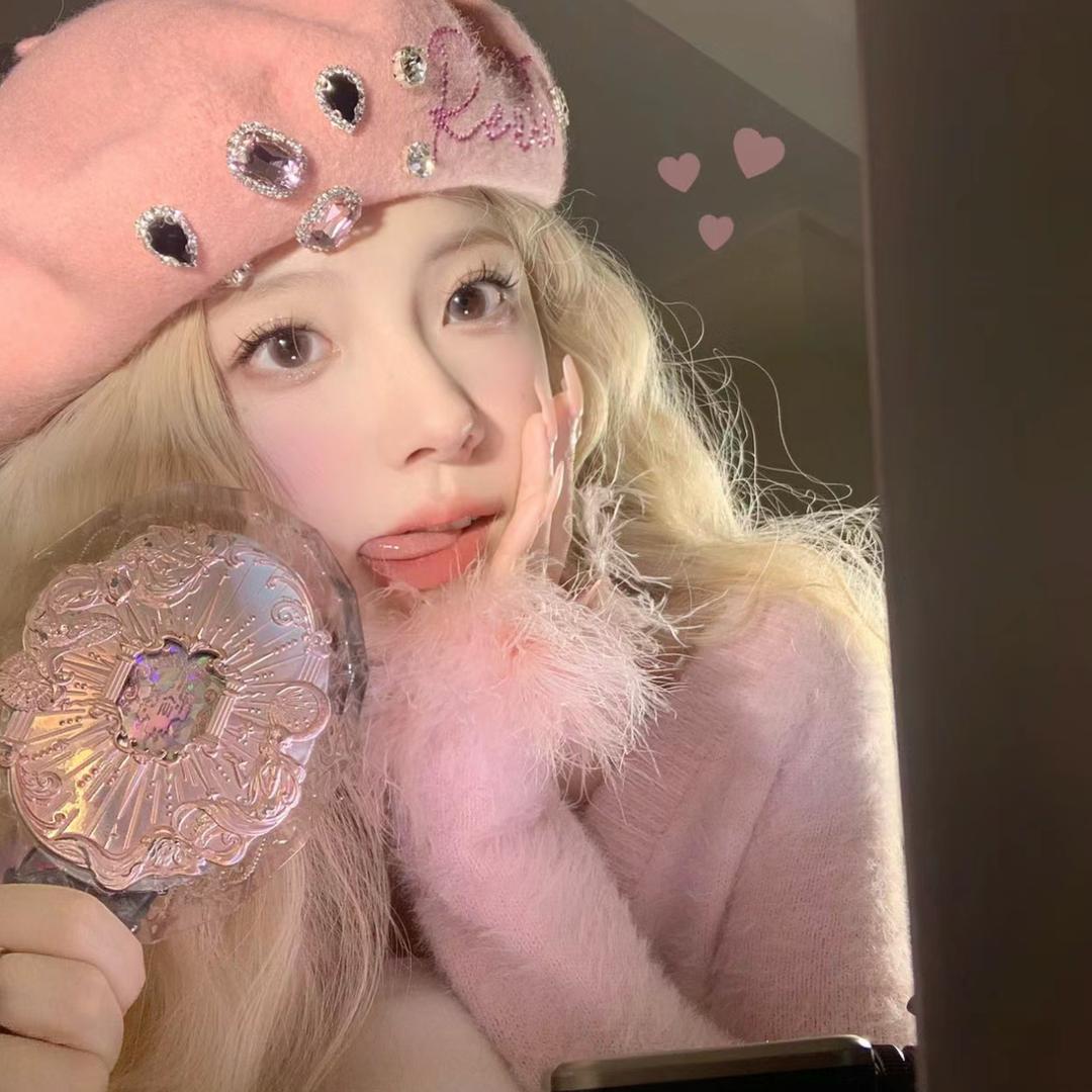 甜甜百货店_粉矿