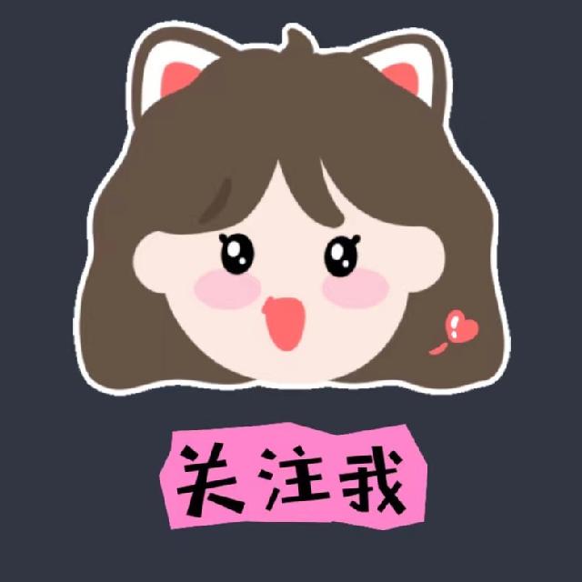 心❤️有暖阳