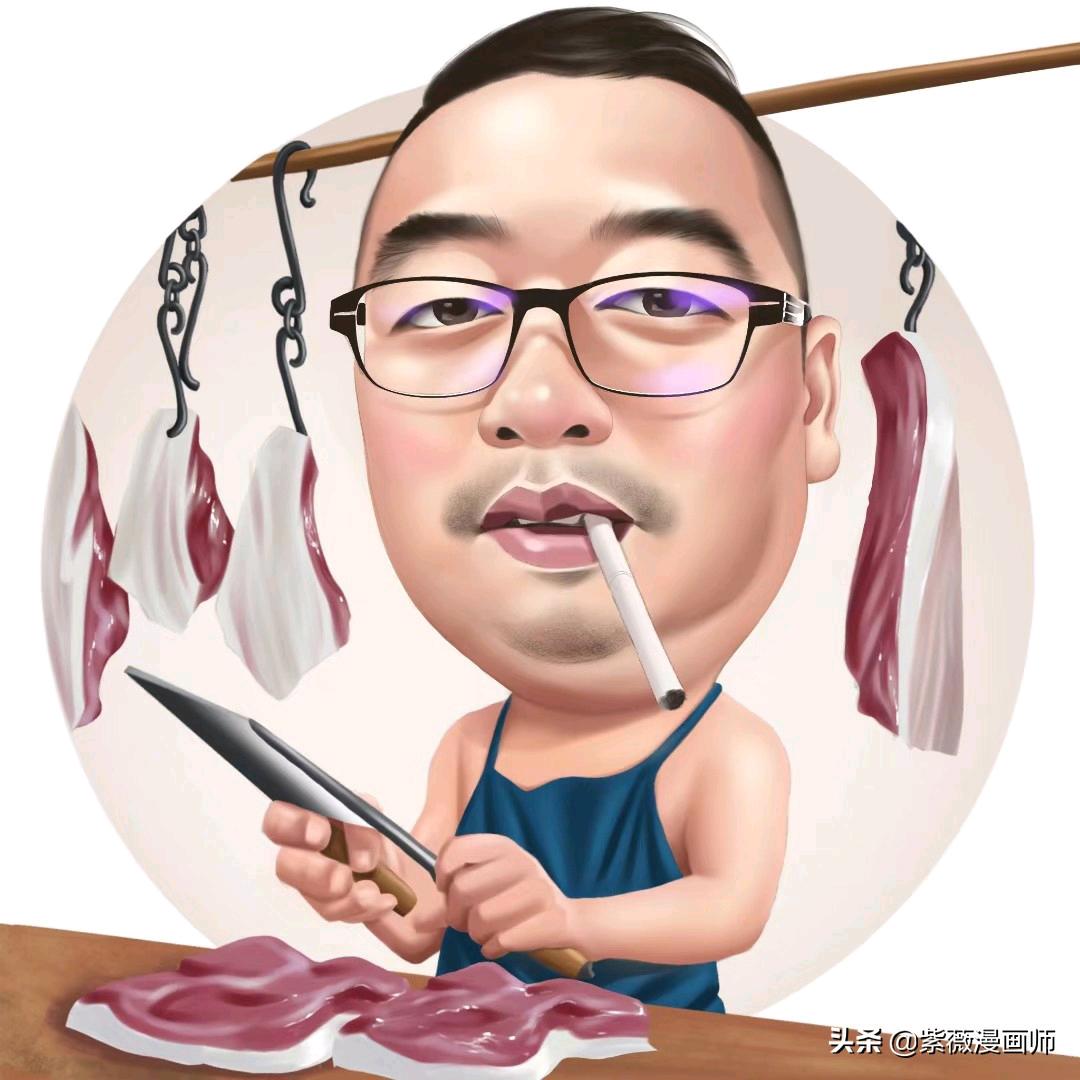 余生更好