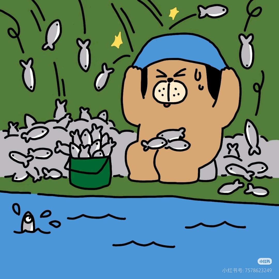 干照相馆的钓鱼佬