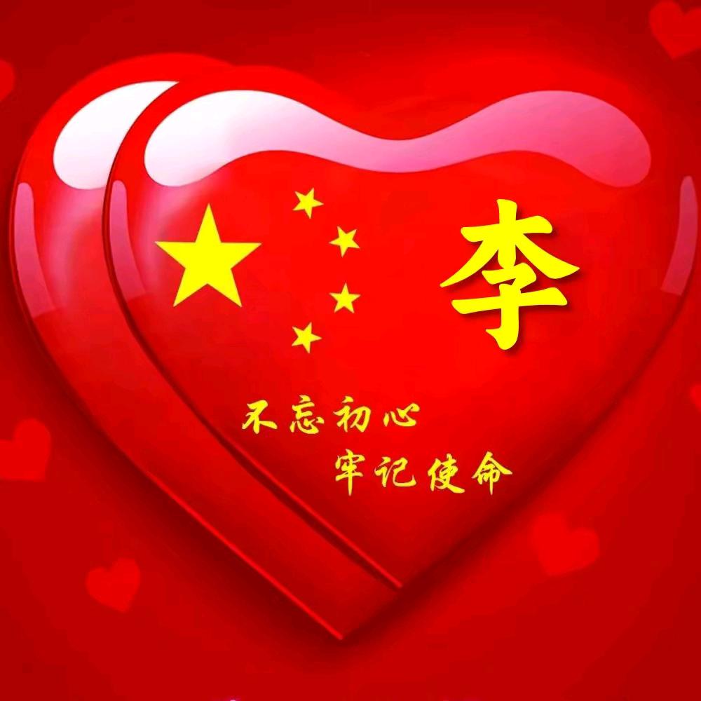 @会飞的鱼@🐠