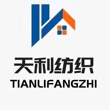 天利门市客服