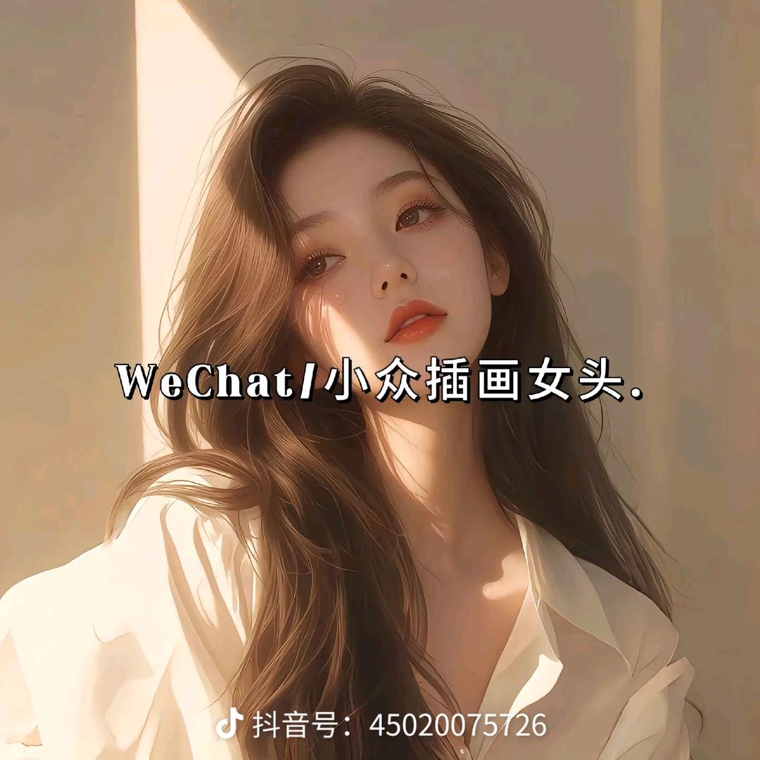 最懂事，听话的宝贝😘😘😘