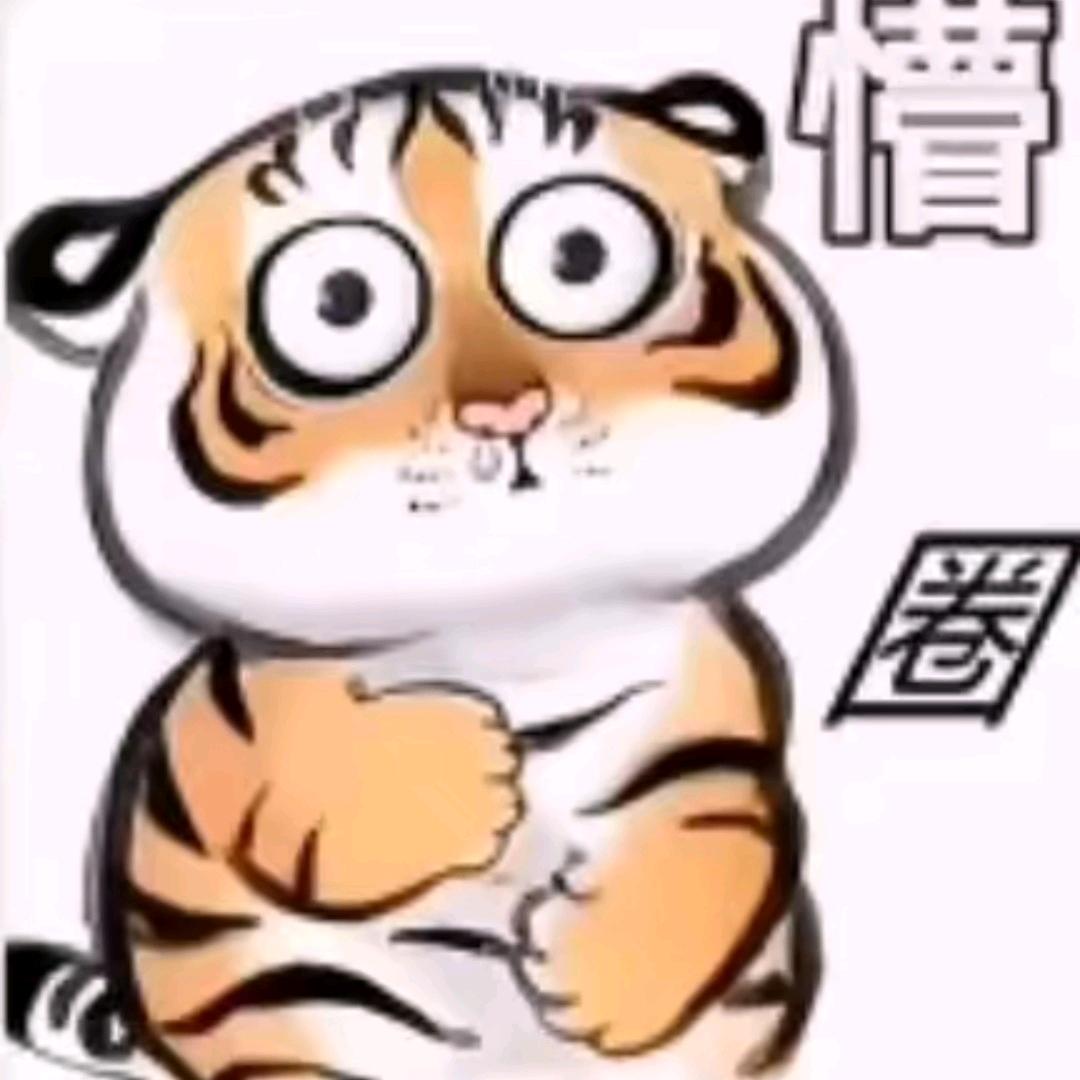 大表叔