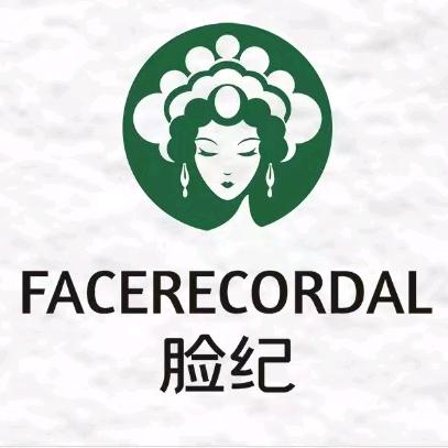 脸纪总部小财神