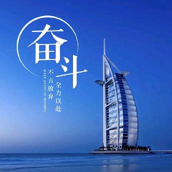 @🌙💗᭄强记ღ᭄ꦿ封钻中