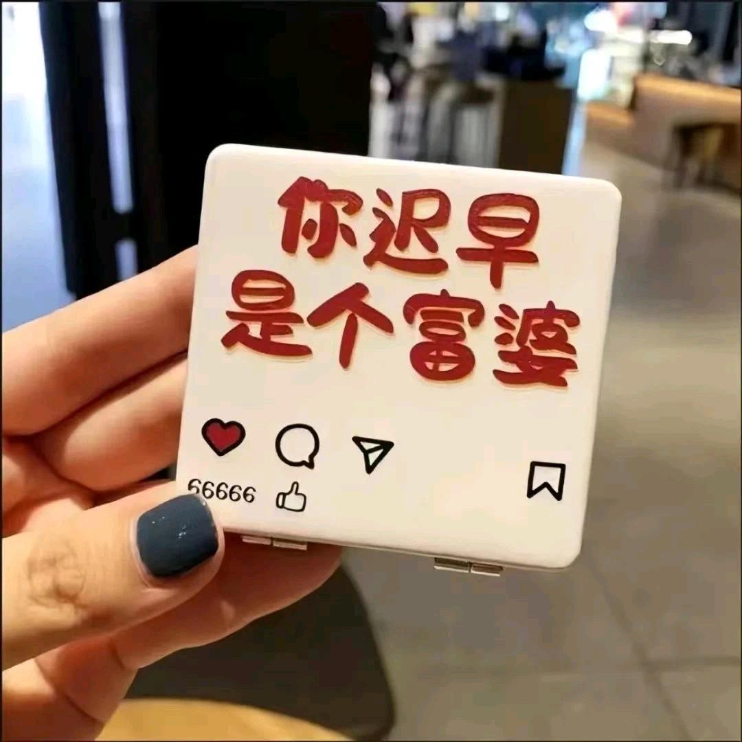 嘉辰🔥