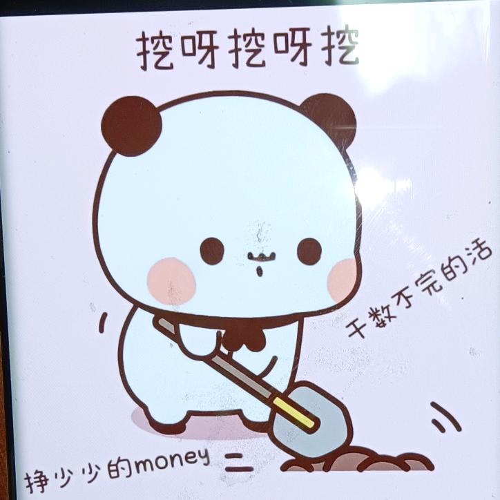 沈阳市铁西区阳康宏百货店（个体工商户）
