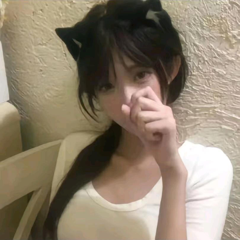 ME