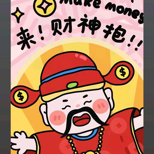 一梦红尘