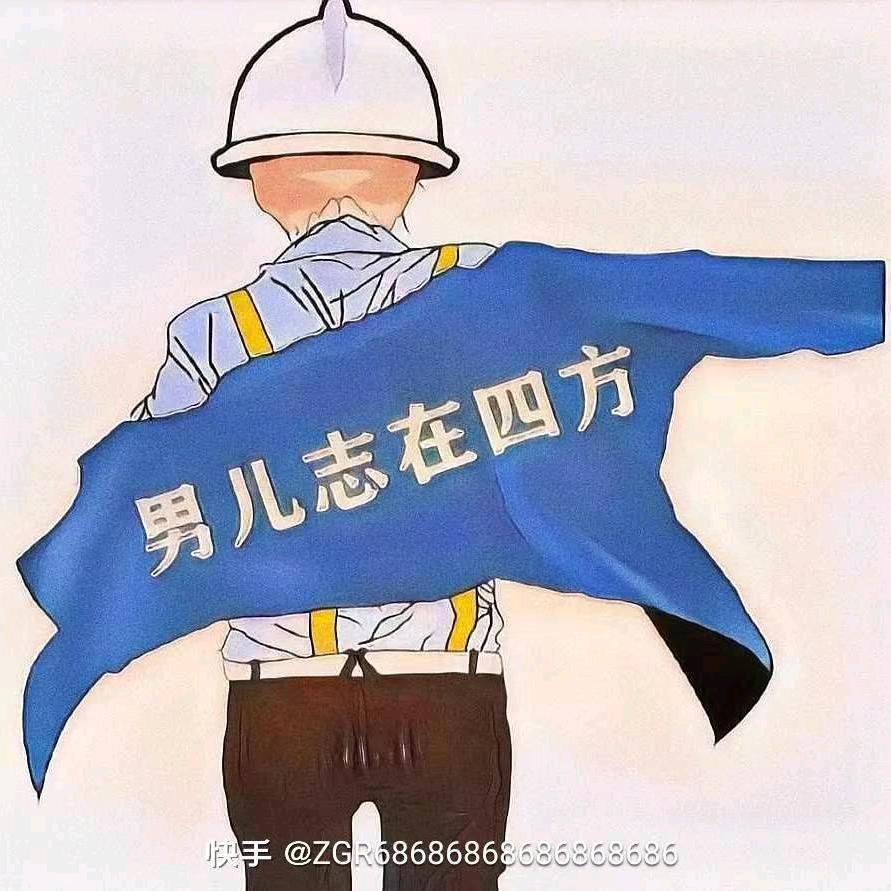 泡