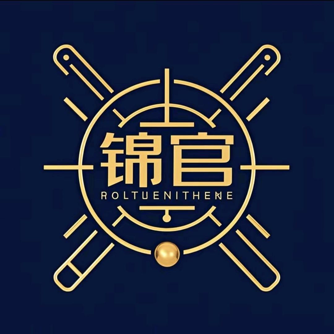 锦官台球器材工作室