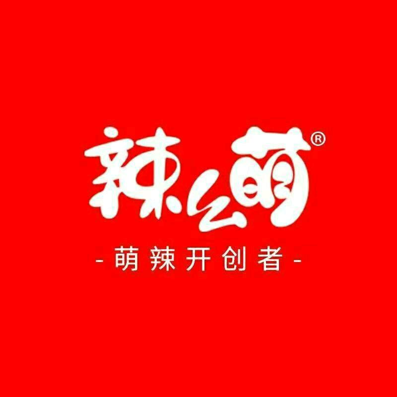 辣么萌食品