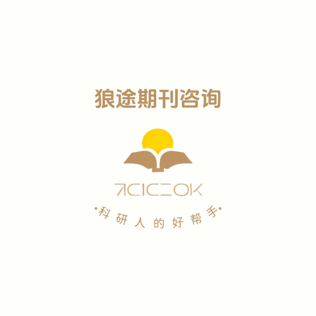 湖北省狼途商务服务有限公司