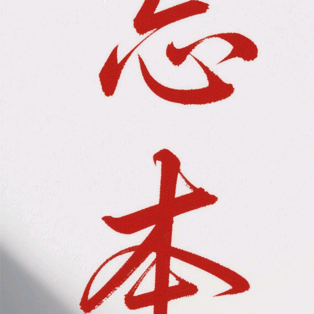 暴爽疯狂联动版快车手