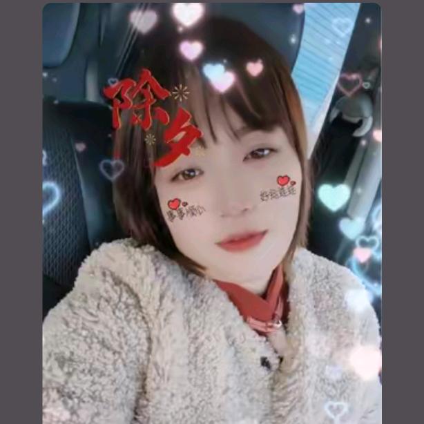 💗河南梅子💗