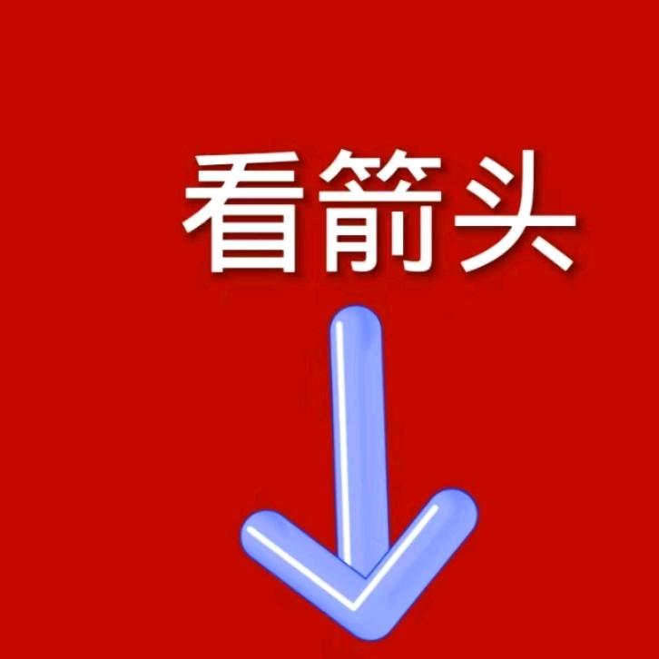 商丘市大马电商有限公司