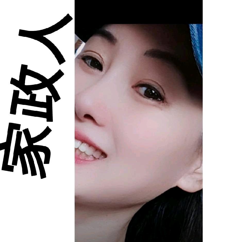 家政服务（鑫汇民）一徐晓慧