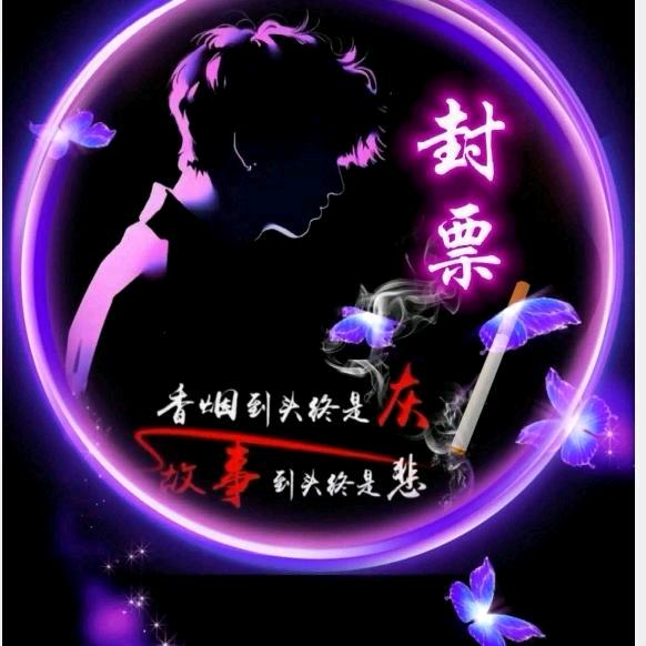 @🕊💞ღ遇ꦿ꯭💓ꦿ᭄见💞