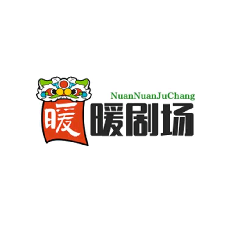 田甜