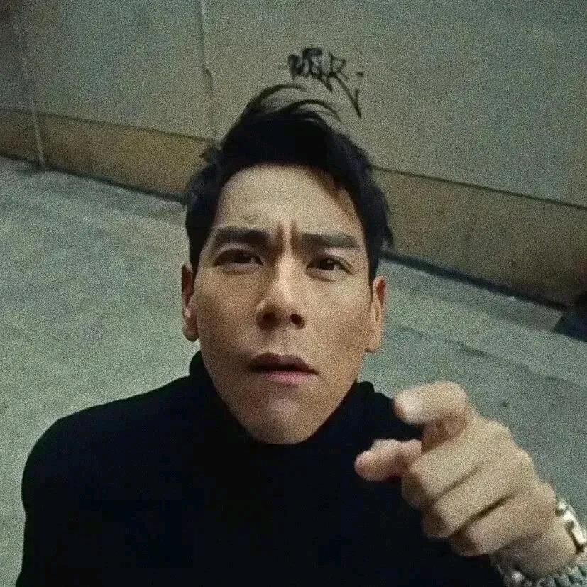 把子肉.