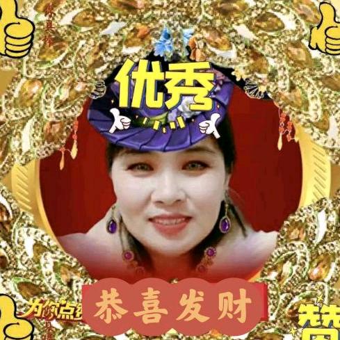 杨杨姐