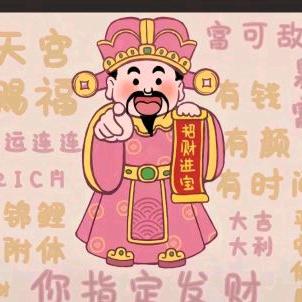 云控街机