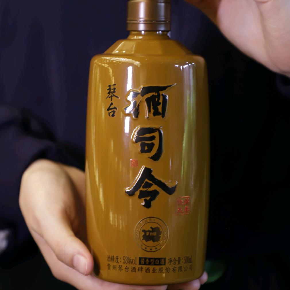 贾不假（琴台酒肆）