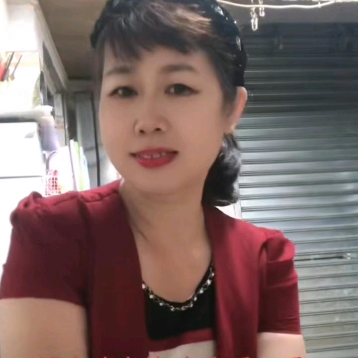 黄家姑娘