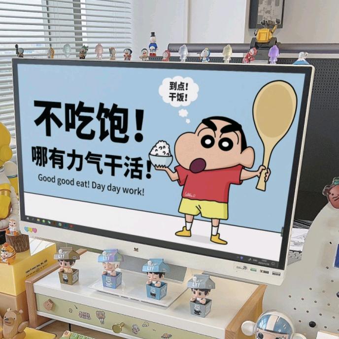 铛铛好物
