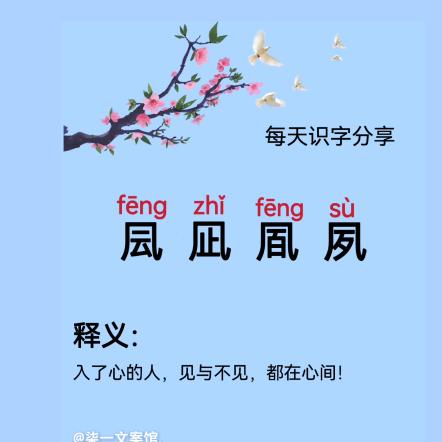 ❤ (ɔˆз(ˆ⌣ˆc)嫑忈嘦姕