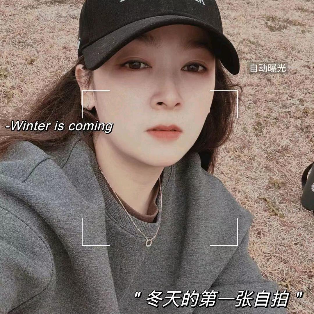 橘子皮¥