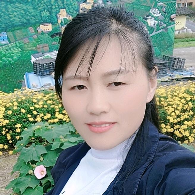 珍妹山歌