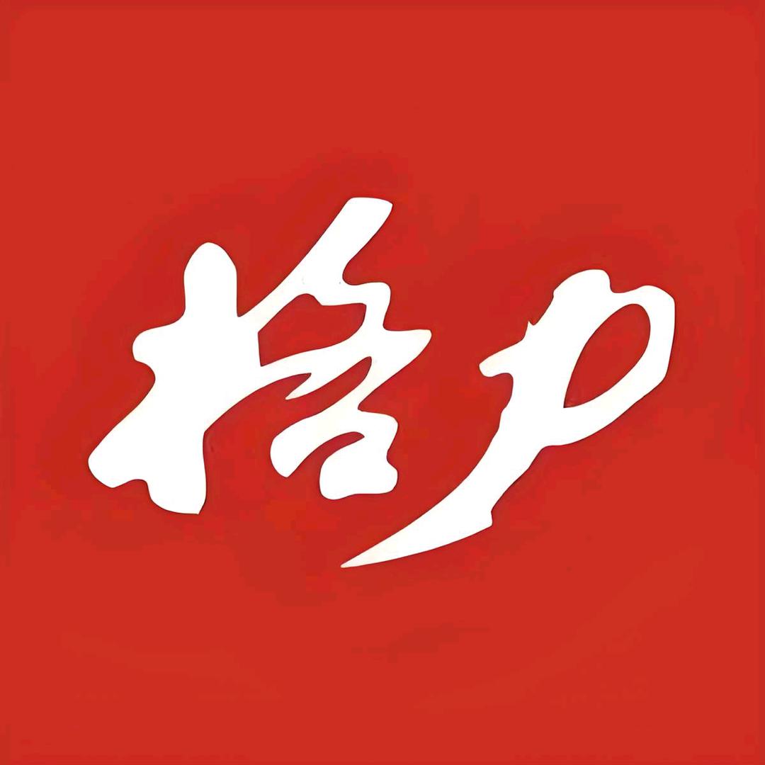 GREE格力电器(恒丰理想城店)