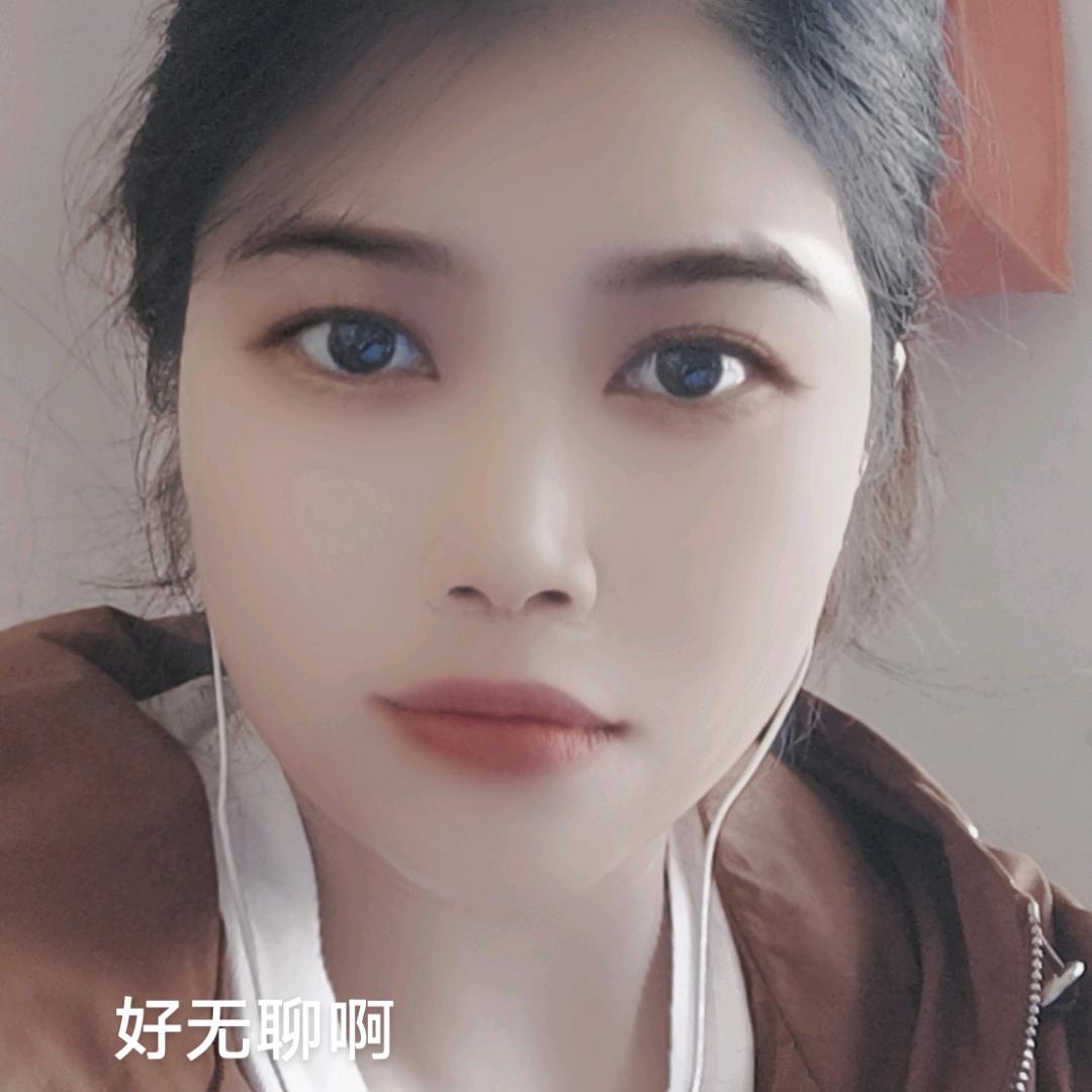 李好呀🤠