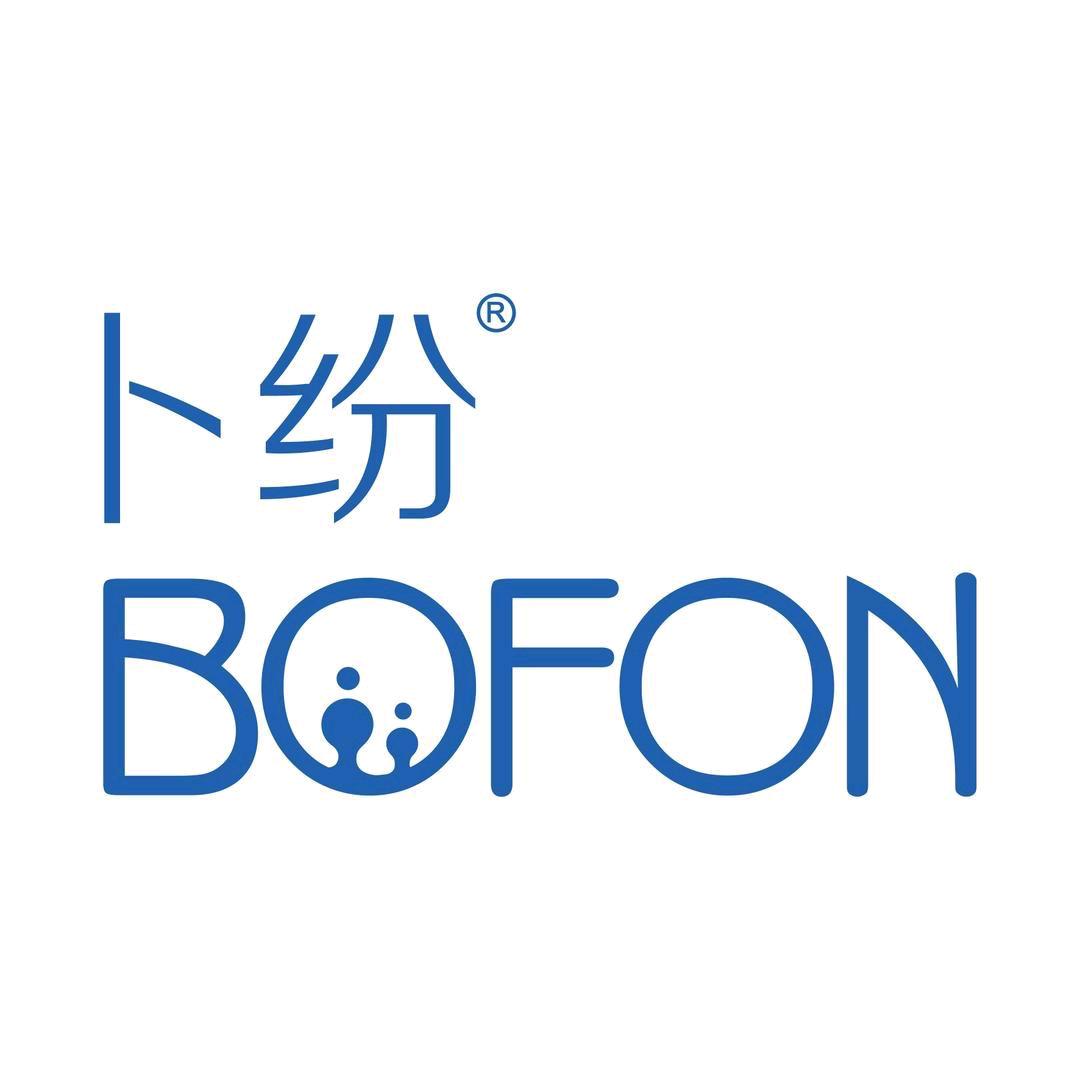 卜纷洗衣凝珠工厂号