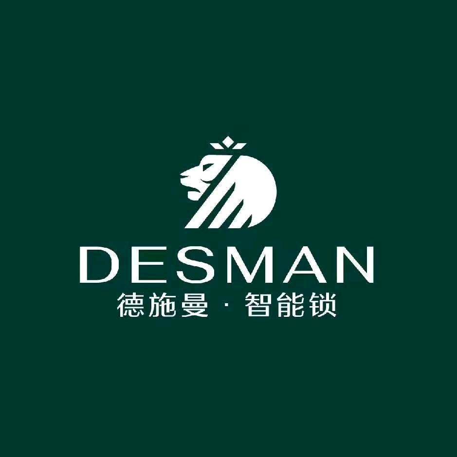 陈健