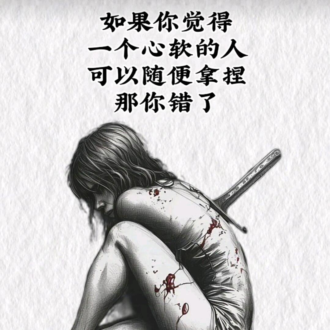 今生有你