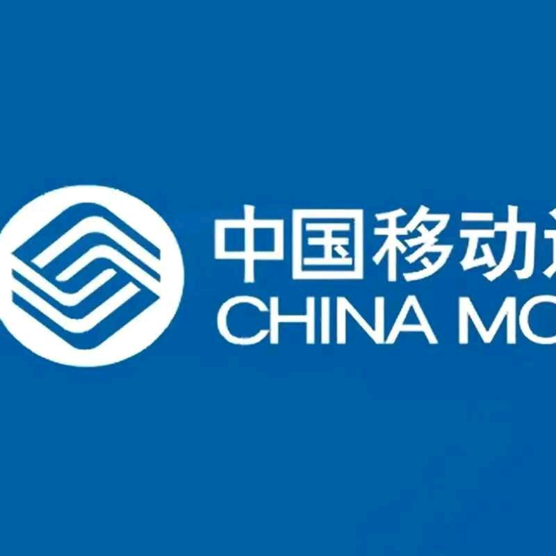 专业安装宽带