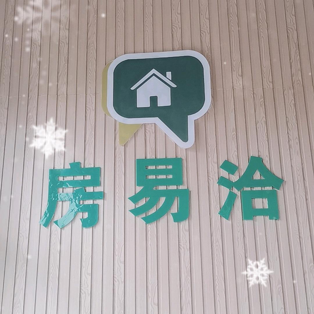 腾冲楼市杨根佳