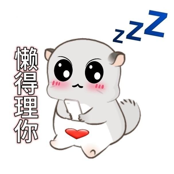 小℘包ꦿᮁ໊袱এ᭄゛