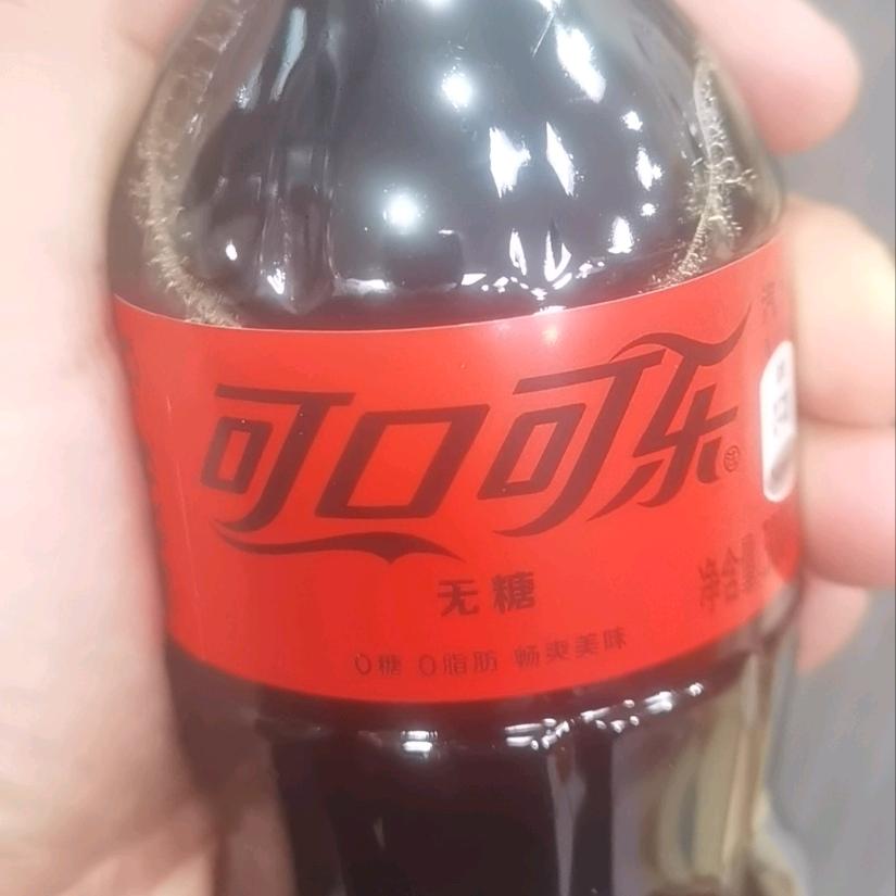 头目