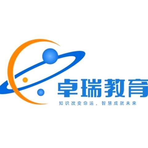 注册安全工程师上岸备考课堂